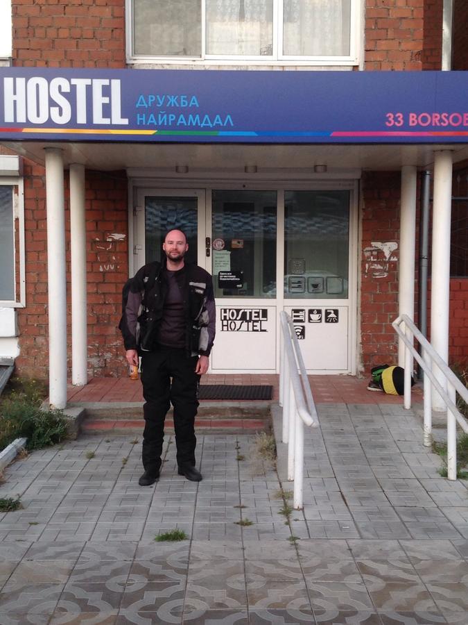 Hostel Druzhba Nairamdal Ulan-Ude Exterior photo